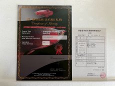 画像3: (1)現物写真　アジアアロワナ　スーパーレッド　紅龍　25cm±　1匹　写真の個体を届けます (3)